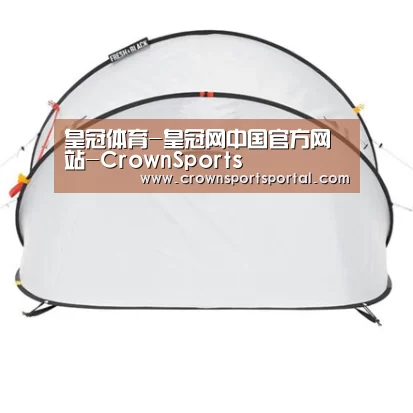 产品中心标题一