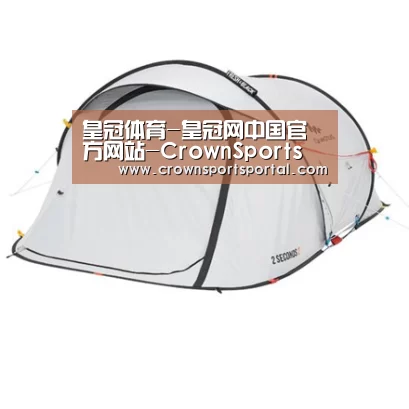产品中心标题一