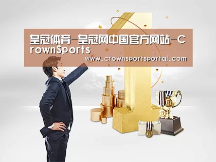 荣誉资质标题一