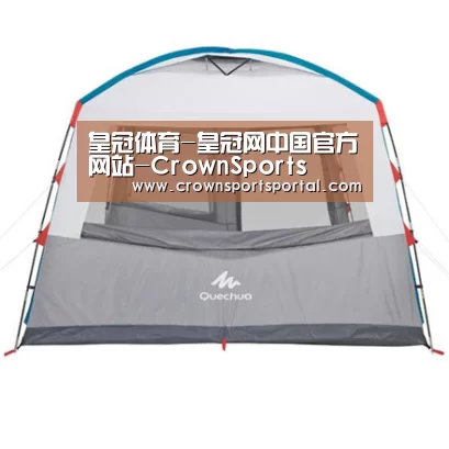 产品中心标题九