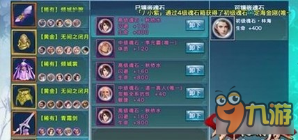 皇冠网