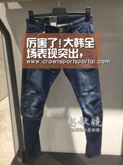 皇冠网官网